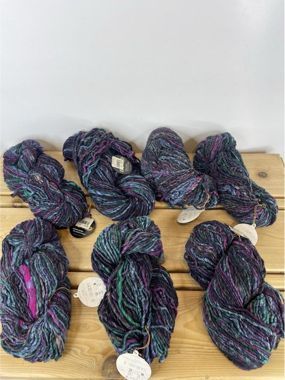 Noro Iro Yarn Lot of 7 Skeins Wool Silk Multicolor Bulky Art Yarn
